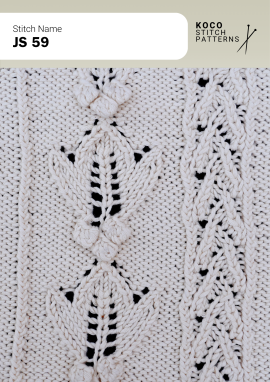 Raised bobbles and leaf-shaped cables create a tactile, botanical-inspired handknit panel Close up of the JS 59 handknit stitch pattern in white yarn, featuring raised bobble clusters, leaf-shaped cable motifs, and eyelet lace details