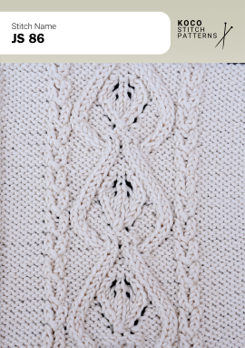 A soft leaf-shaped cable motif creates graceful structure and delicate openwork Close up of the JS 86 handknit stitch pattern in white yarn, showing an elongated leaf-shaped cable motif with eyelet lace and textured knit stitches