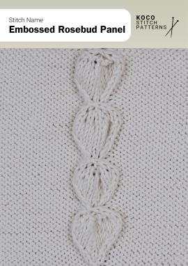 The Embossed Rosebud Panel stitch features raised floral motifs for a delicate design Close-up of the Embossed Rosebud Panel in cream yarn, showing raised rosebud shapes arranged in a vertical column on a flat knit surface